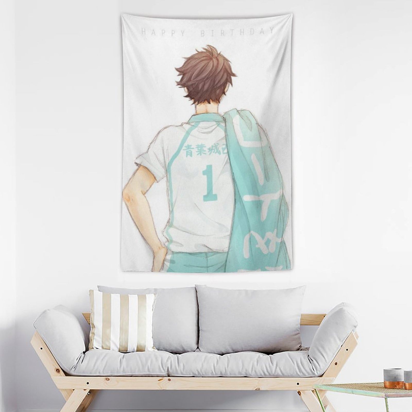 Amazon.co.jp: タペストリー 及川徹 ハイキュー!! 大判 壁掛け モダン